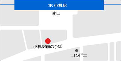 JR線「小机駅」 2番出口